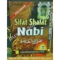 "Sifat Shalat Nabi Shallallahu 'Alayhi wa Sallam" "Sifat Shalat Nabi Shallallahu 'Alayhi wa Sallam"